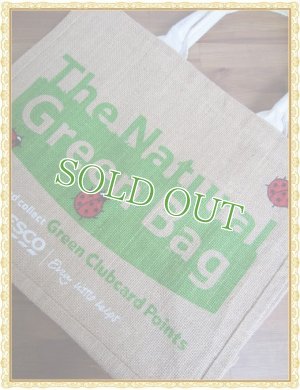 画像1: ラスト１点！TESCO◇エコバッグ（The Natural Green Bag）