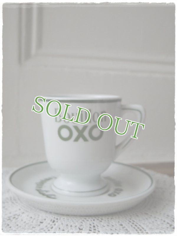 画像1: OXO◇ フレンチカップ&ソーサー04