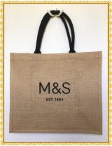 画像: M & S◇ロゴエコバッグ