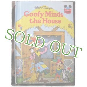 画像: ディズニー絵本：Goofy Minds the house-1975