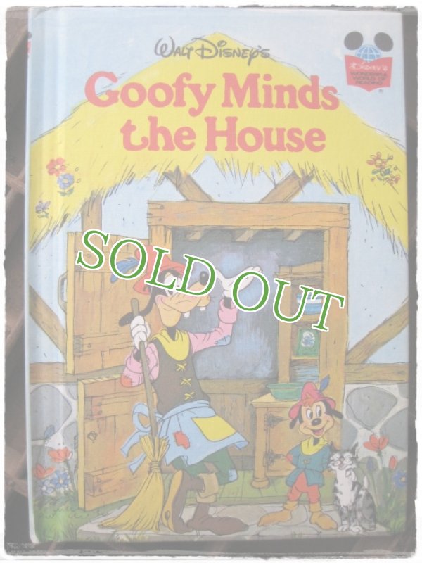 画像1: ディズニー絵本：Goofy Minds the house-1975