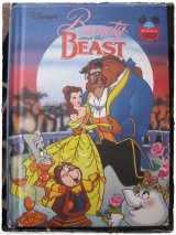 画像: ディズニー絵本：Beauty and the Beast -1992