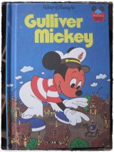 画像: ディズニー絵本：Gulliver Mickey-1975